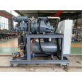 198HP Single Stage Screw Refrigeration Compressor for sale